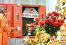 गोरक्षपीठाधीश्वर योगी आदित्यनाथ ने किया महायोगी गोरखनाथ का विशिष्ट पूजन