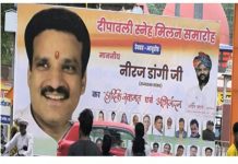 आबूरोड : BJP-BJP और कांग्रेस-कांग्रेस से ज्यादा अंडरस्टेंडिंग भाजपा-कांग्रेस में