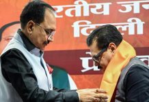 आप के पूर्व विधायक राजेश गुप्ता भाजपा में हुए शामिल