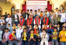 अजमेर में विद्या भारती की प्रदेश स्तरीय स्केटिंग प्रतियोगिता संपन्न