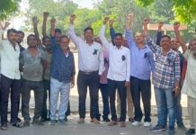 आबूरोड : ओपीएस पेंशन के समर्थन में काली पटटी बांधकर विरोध प्रदर्शन