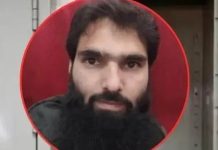 दिल्ली कार विस्फोट : डा. आदिल अहमद के भाई मुजफ्फर की जांच जारी