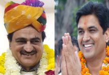 राजकुमार जयपाल बने शहर कांग्रेस अध्यक्ष, देहात की कमान विकास चौधरी के हाथ