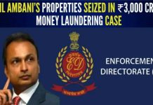 ईडी ने धन शोधन मामले में अनिल अंबानी के घर और 3,000 करोड़ रुपए की संपत्ति कुर्क की