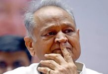 धन बल के इस्तेमाल से बिहार चुनाव के परिणाम पर गहरा असर पड़ा : अशोक गहलोत