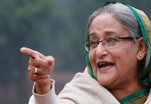न्यायाधिकरण ने ‘पक्षपातपूर्ण और राजनीति से प्रेरित’ फैसला सुनाया : शेख हसीना