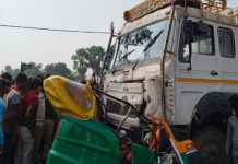 शेखपुरा में ऑटो रिक्शा और हाइवा की टक्कर में 6 लोगों की मौत, 7 घायल