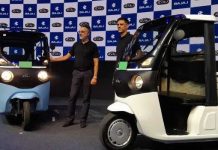 बजाज ऑटो ने पेश किया नया ई-रिक्शा, कीमत 1,90,890 रुपए