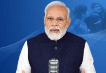 युवाओं की लगन विकसित भारत की बड़ी शक्ति : मोदी