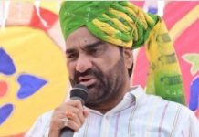 हनुमान बेनीवाल को लिए बिना उड़ गया हेलिकॉप्टर