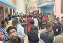 रोहतास : प्रेमिका से मिलने पहुंचे युवक को आग में जिंदा जलाया