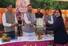 महिला इंजीनियरिंग कॉलेज में वार्षिक खेल महोत्सव तक्ष-2025 का शुभारंभ