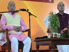 सनातन विचार ही है एकात्म मानव दर्शन : डॉ. मोहन भागवत