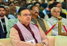 मुख्यमंत्री भजनलाल शर्मा ने मोदी के मन की बात कार्यक्रम को सुना