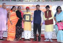 उदयपुर में हुए ज्योतिष सम्मेलन में ज्योतिषाचार्य भंवरलाल सम्मानित
