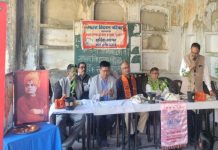 भारत विकास परिषद का गुरु वंदन छात्र अभिनंदन कार्यक्रम