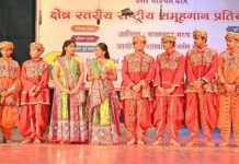 भारत विकास परिषद की क्षेत्र स्तरीय राष्ट्रीय समूहगान प्रतियोगिता में देशभक्ति गीतों की गूंज