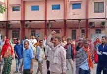 भरतपुर : अस्पताल में प्रसूता की माैत होने पर परिजनों ने किया हंगामा