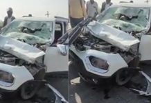 भीलवाड़ा में ट्रेलर की टक्कर से कार सवार की मौत