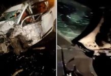 भोपाल में दो कारों की भीषण टक्कर, श्योपुर के 4 लोगों की मौत