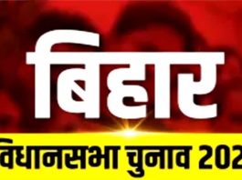 बिहार विधानसभा में धनकुबेरों का दबदबा, 90 प्रतिशत विजयी प्रत्याशी करोड़पति
