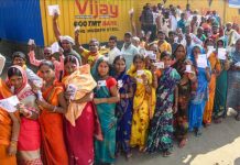 बिहार विधानसभा चुनाव के पहले चरण में रिकॉर्ड 65.08 प्रतिशत मतदान