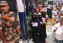 बिहार चुनाव : शाम पांच बजे तक 67.14 प्रतिशत हुआ मतदान