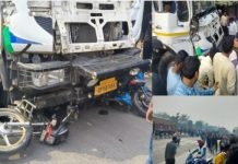 पूर्वी चम्पारण में ट्रक की चपेट में आने से 5 लोगों की मौत, 6 घायल