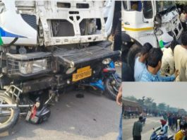पूर्वी चम्पारण में ट्रक की चपेट में आने से 5 लोगों की मौत, 6 घायल