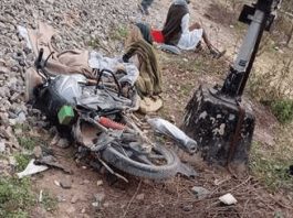 चित्तौड़गढ़ : रेलवे लाइन पार करते मोटर साइकिल ट्रेन की चपेट में आई, एक की मौत