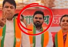 साधुओं की पिटाई मामले के आरोपी राकांपा नेता काशीनाथ चौधरी भाजपा में शामिल