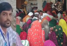 सवाईमाधोपुर में बीएलओ की तहसीलदार से मिले निर्देश के बाद ह्रदयाघात से मौत