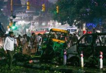 दिल्ली में लाल किले के पास कार विस्फोट में 10 लोगों की मौत, 24 से ज्यादा घायल, हाई अलर्ट जारी