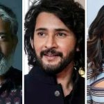 प्रियंका चोपड़ा राजामौली की अगली फिल्म में करेंगी काम