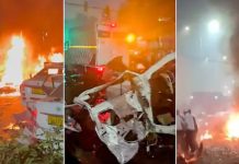 दिल्ली में लाल किला मेट्रो स्टेशन के पास कार विस्फोट में 13 की मौत, 24 घायल