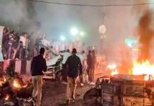 दिल्ली कार बम विस्फोट की जांच में सीबीआई और ई़डी भी शामिल