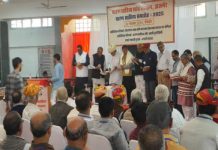 चारण साहित्य समारोह में प्रतिभाओं का सम्मान