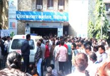 चित्तौड़गढ़ : भाजपा नेता का शव कलेक्ट्रेट परिसर रखकर किया प्रदर्शन