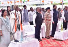 जिला स्तरीय सांस्कृतिक कार्यक्रम में वन्दे मातरम् का सामूहिक गायन