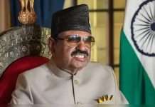 राज्यपाल सीवी आनंद बोस ने राजभवन में लाइव तलाशी अभियान का दिया आदेश