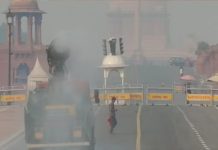 दिल्ली में प्रदूषण को लेकर बड़ा फैसला, सरकारी-प्राइवेट दोनों के 50 प्रतिशत कर्मचारी करेंगे घर से काम