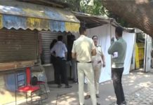 दिल्ली के जंतर-मंतर पर एक व्यक्ति ने खुद को गोली मारकर की खुदकशी