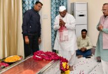 बागड़े ने विधानसभा अध्यक्ष देवनानी की पत्नी के निधन पर गहरा शोक जताया