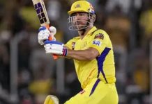 एमएस धोनी का आईपीएल 2026 में चेन्नई सुपर किंग्स के लिए खेलना तय