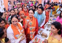 दिया कुमारी ने स्वदेशी अपनाएं, आत्मनिर्भर भारत का संकल्प लेने का किया आह्वान