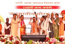 भजनलाल शर्मा ने 87 करोड़ रुपए के विकास कार्यों का किया लोकार्पण, शिलान्यास