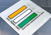 चुनाव आयोग ने 12 राज्यों में विशेष गहन पुनरीक्षण की समय-सीमा बढ़ाई