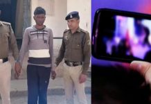 पत्थलगांव में सोशल मीडिया पर युवती से दोस्ती, अश्लील वीडियो बनाकर ब्लैकमेल