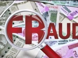 ईडी ने दुबई में 52 करोड़ रुपए की संपत्ति कुर्क की, स्टेट बैंक को हुआ था करोड़ों का नुकसान