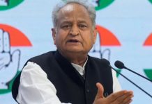 कांग्रेस की बनाई योजनाओं का भाजपा सरकार उपयोग नहीं कर रही : अशोक गहलोत